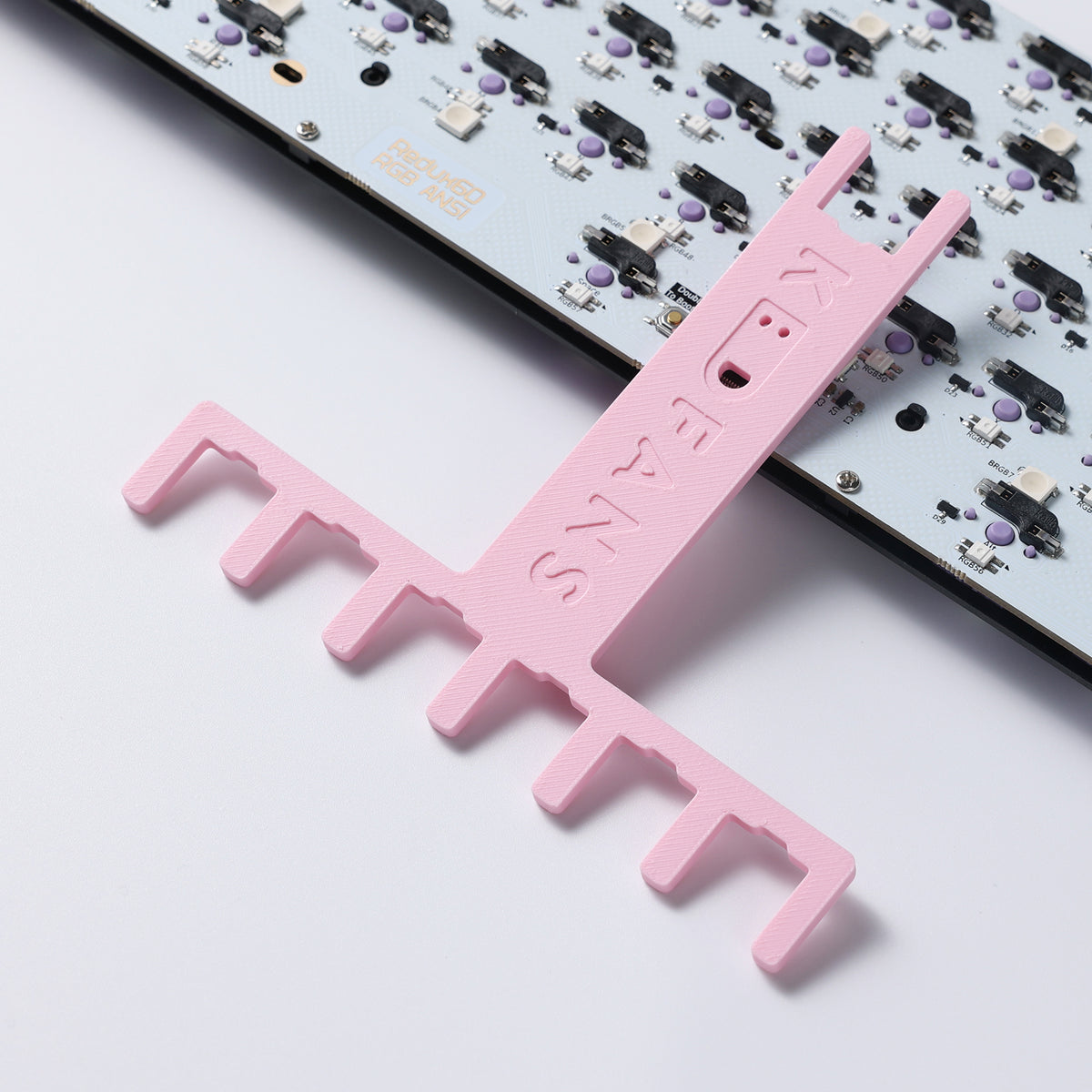 KBDfans プレートサポートフォーク