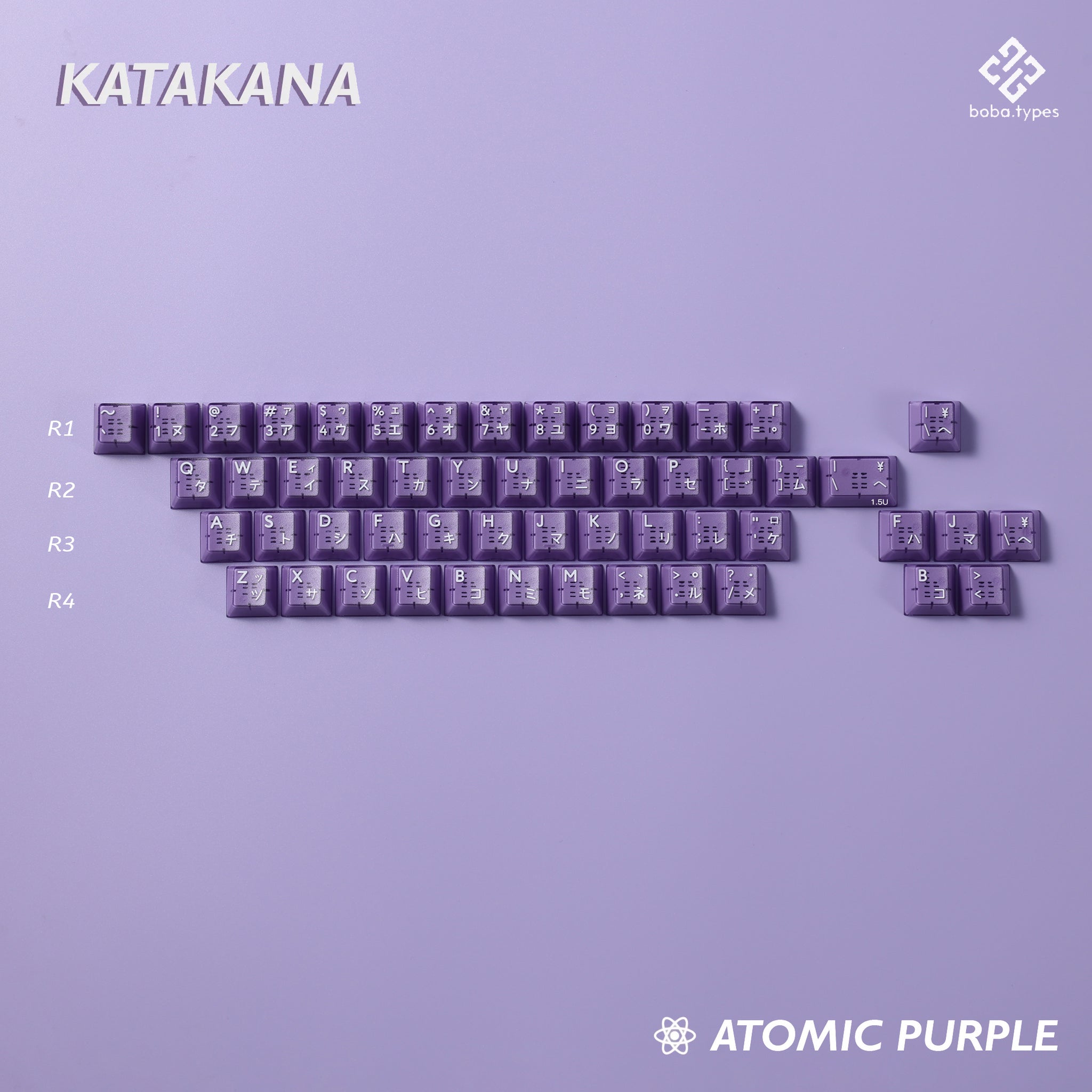 PBTfans アトミックパープル R2 – KBDfans® Mechanical Keyboards Store