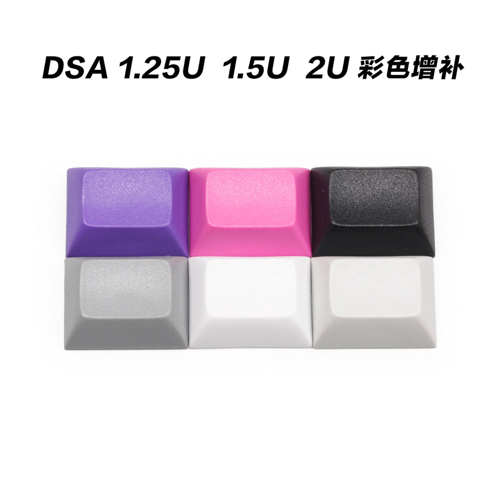 DSA BLANK KEYCAPS 1.25U 1.5U 2U (2157538934832)